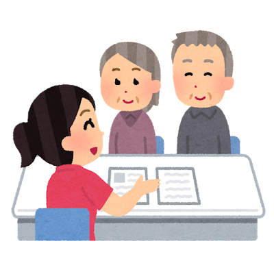 在宅療養、いざという時慌てないために。事前に知っておきたいこと、準備しておきたいこと